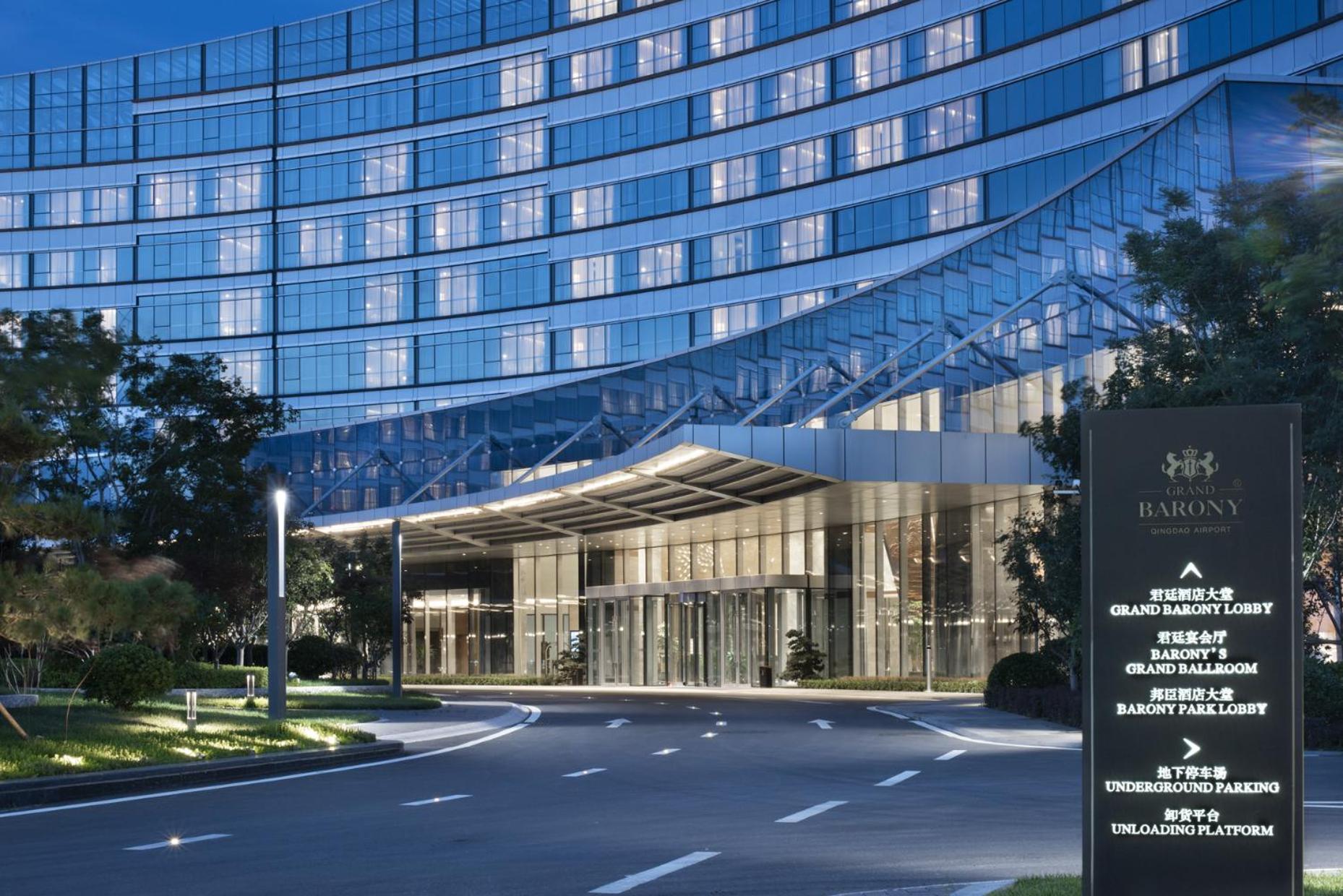Grand Barony Qingdao Airport Hotel Exterior foto
